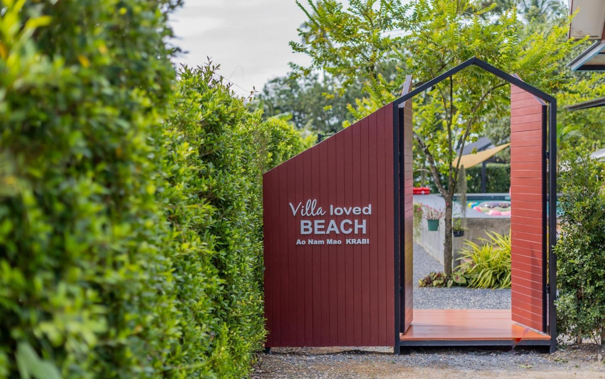 Ao Nam Mao Villa Loved Beach 1 מראה חיצוני תמונה