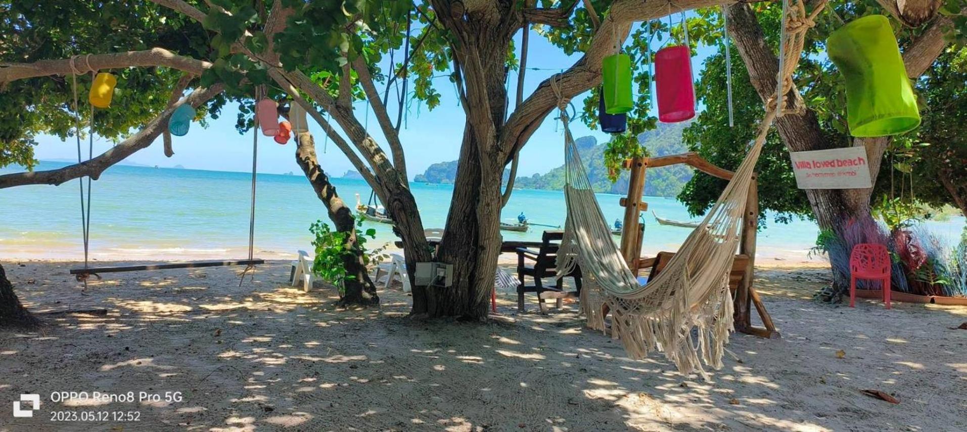 Ao Nam Mao Villa Loved Beach 1 מראה חיצוני תמונה